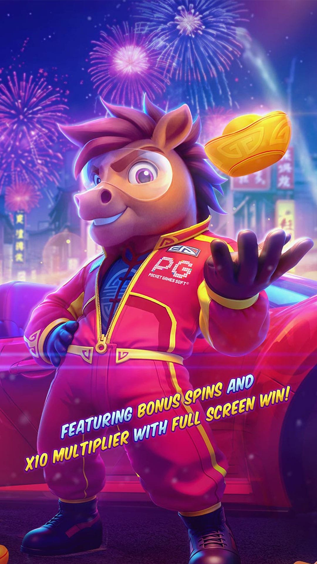 Fortune Horse Splash Screen